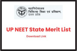 UP NEET State Merit List