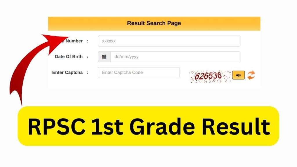rpsc 1st grade result