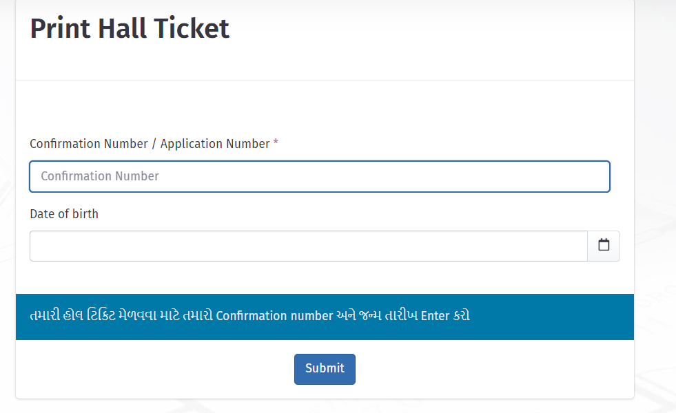 Gujarat TET Hall Ticket Login Page