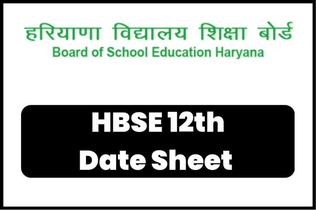 HBSE 12th Date Sheet