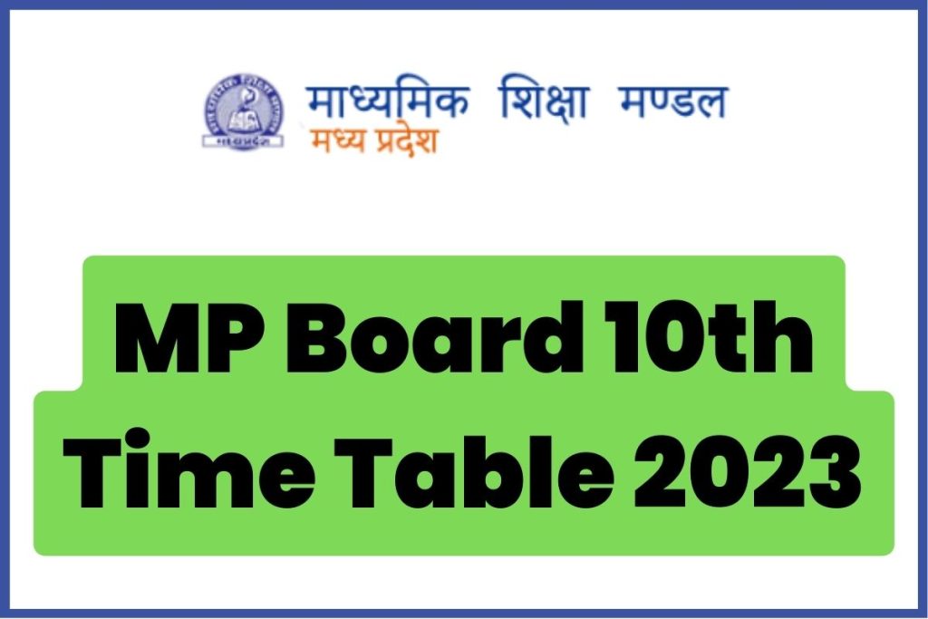 MP Board 10th Time Table 2023