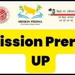 Mission Prerna UP