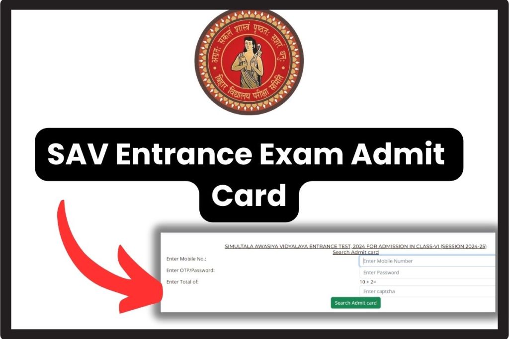 SAV Entrance Exam Admit Card