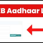 TNEB Aadhaar Link