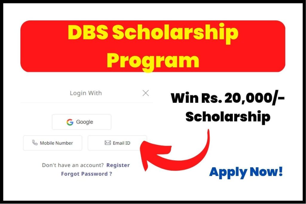 DBS Scholarship Program