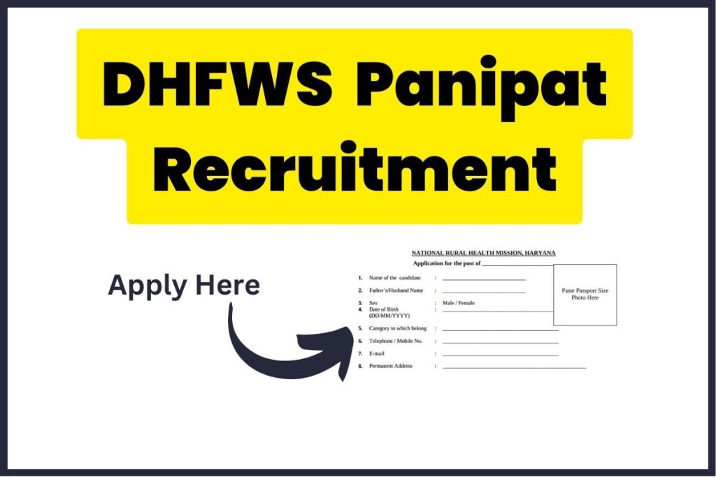 DHFWS Panipat Recruitment