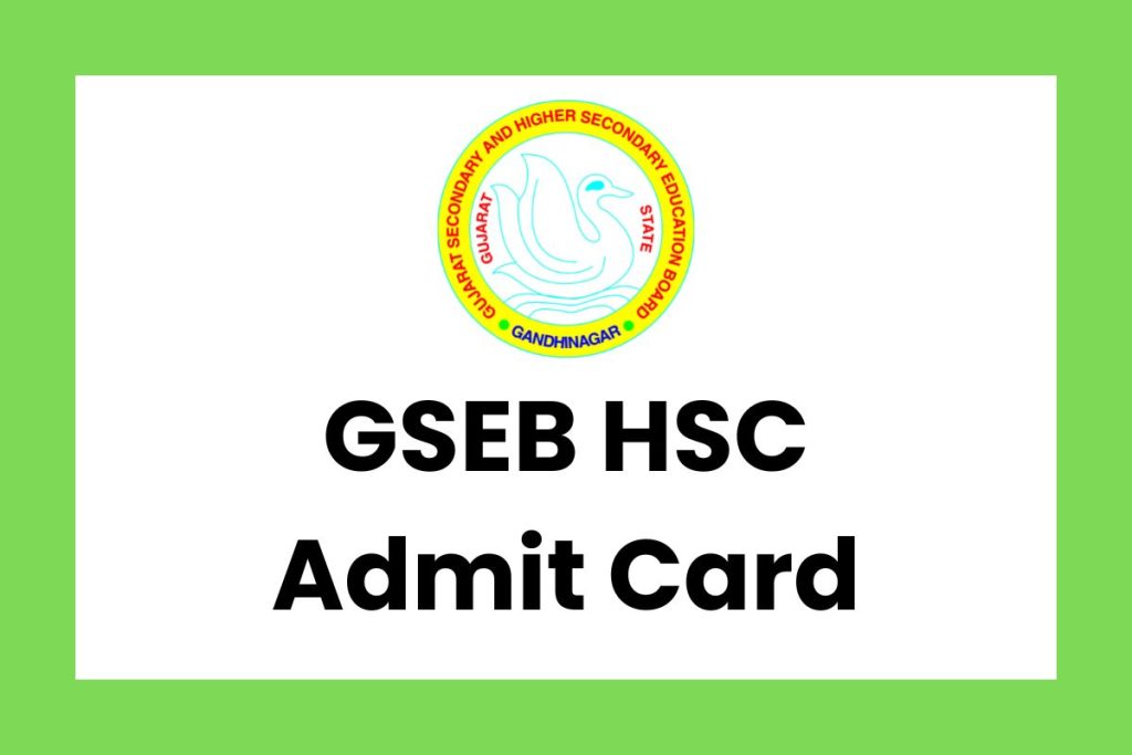 GSEB HSC Admit Card Download