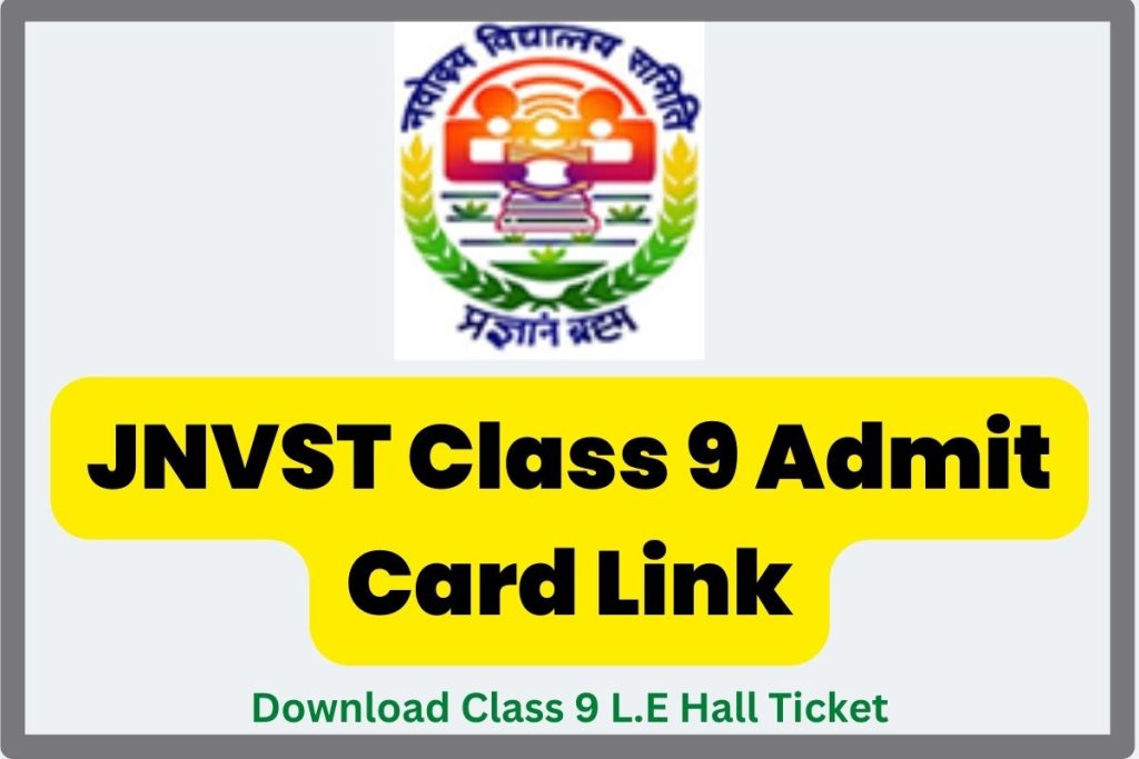 JNVST Class 9 Admit Card Link