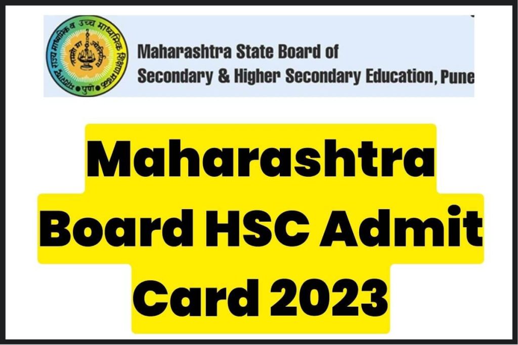 Maharashtra Board HSC Admit Card 2023 