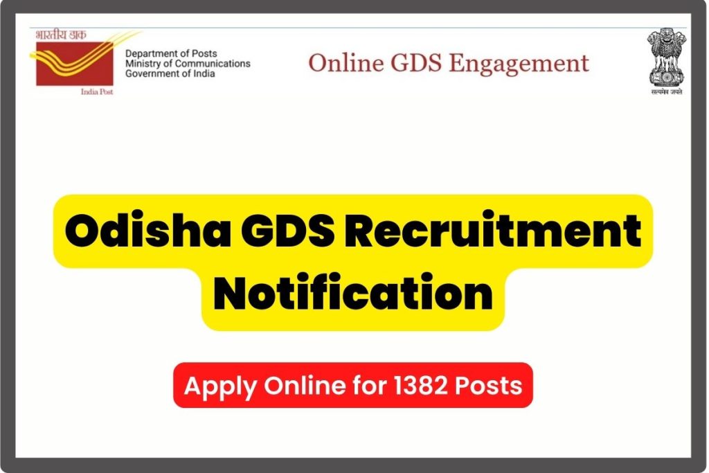 Odisha GDS Recruitment Notification