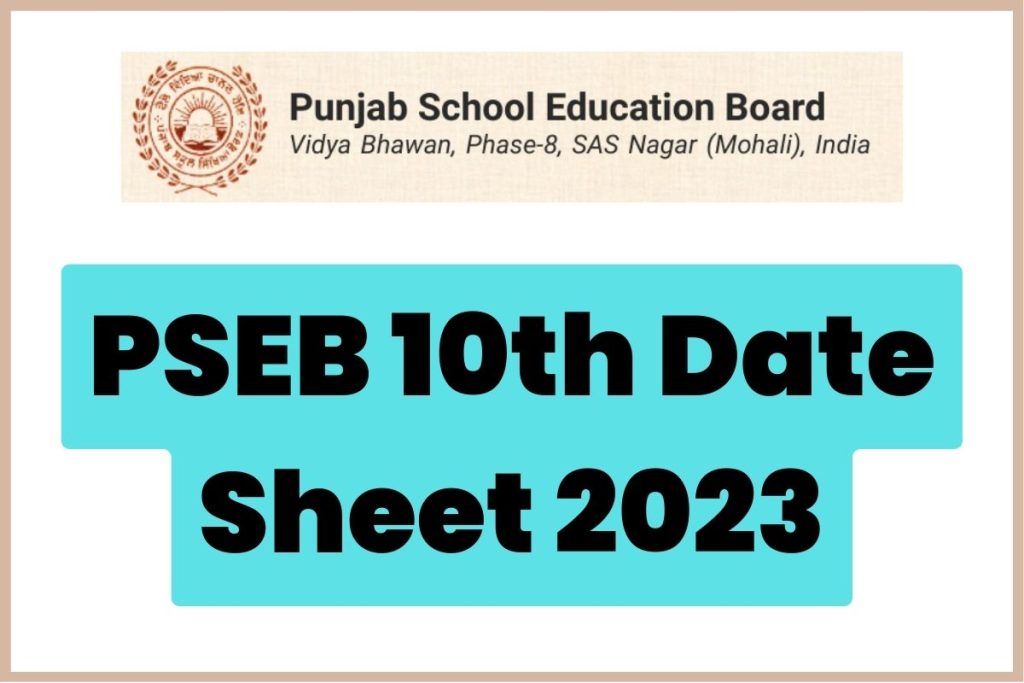PSEB 10th Date Sheet 2023