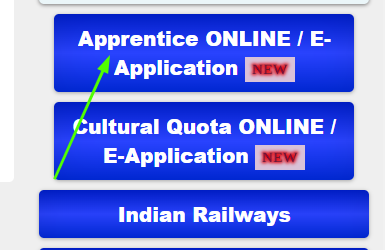 RRC Apprentice Application Link