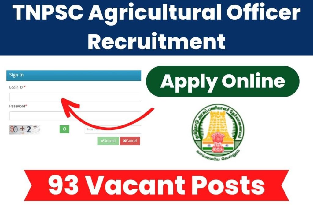 TNPSC Agricultural Officer Recruitment