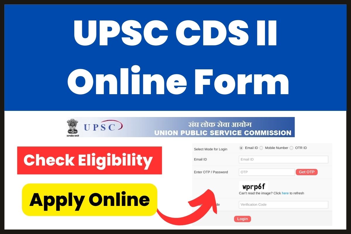 UPSC CDS II Online Form