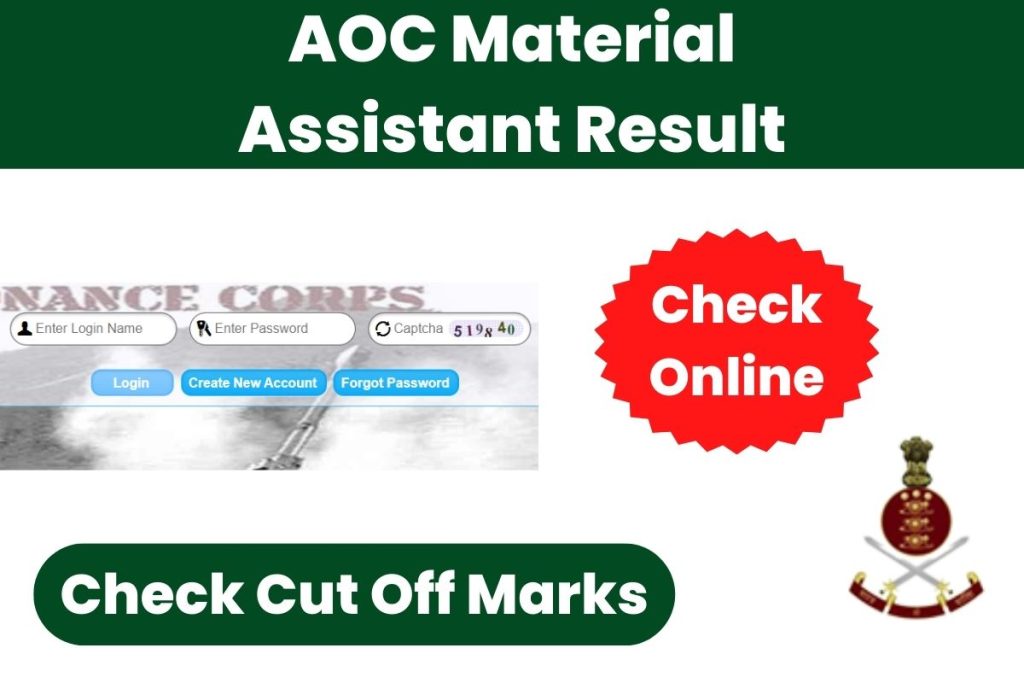 AOC Material Assistant Result