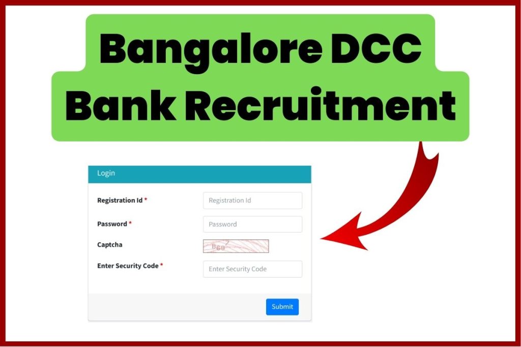 Bangalore DCC Bank Recruitment