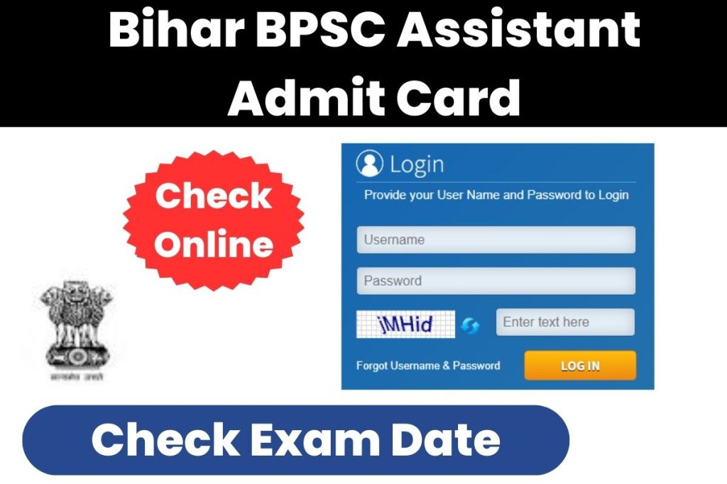 Bihar BPSC Assistant Admit Card