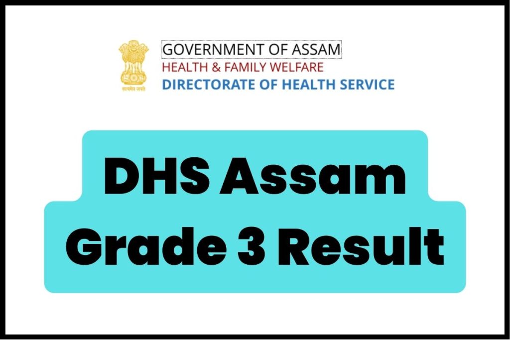 DHS Assam Grade 3 Result