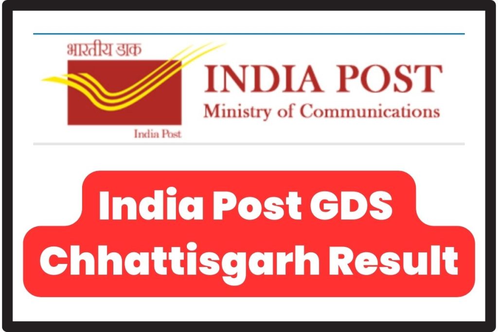 India Post GDS Chhattisgarh Result