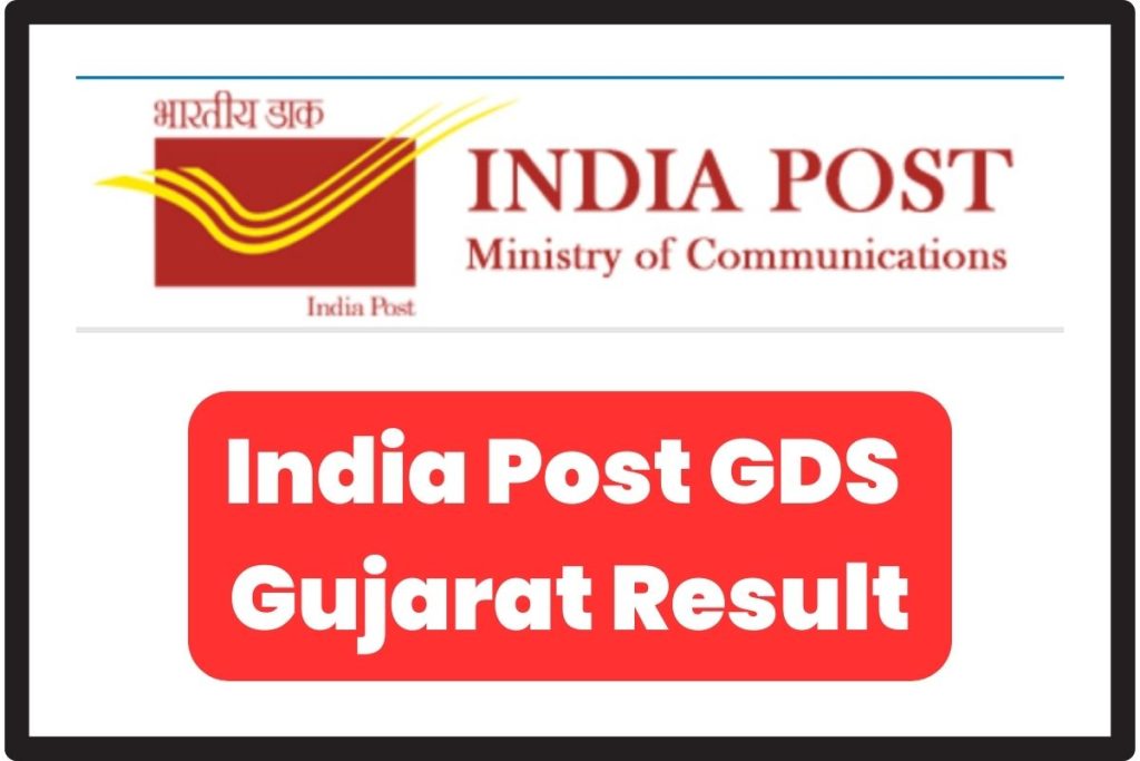 India Post GDS Gujarat Result