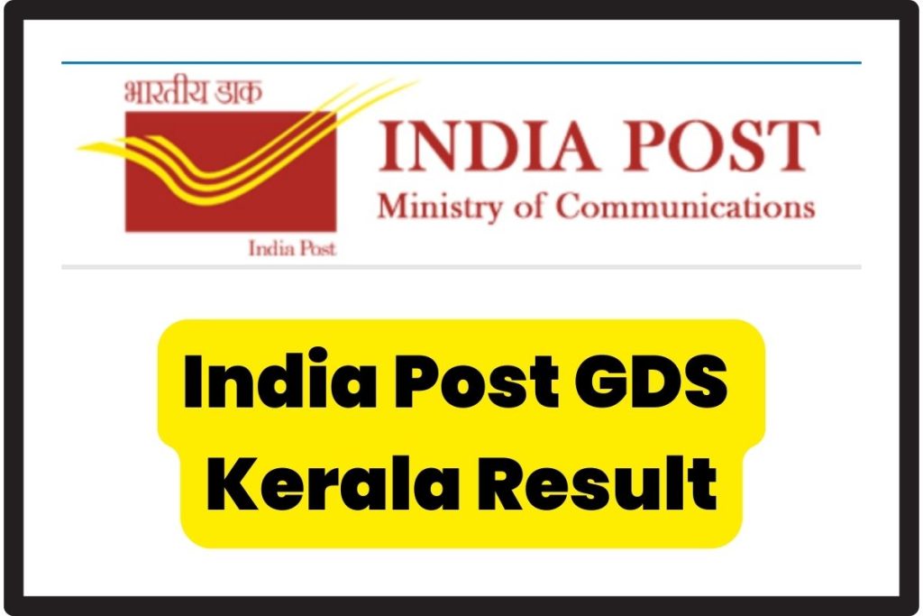 India Post GDS Kerala Result