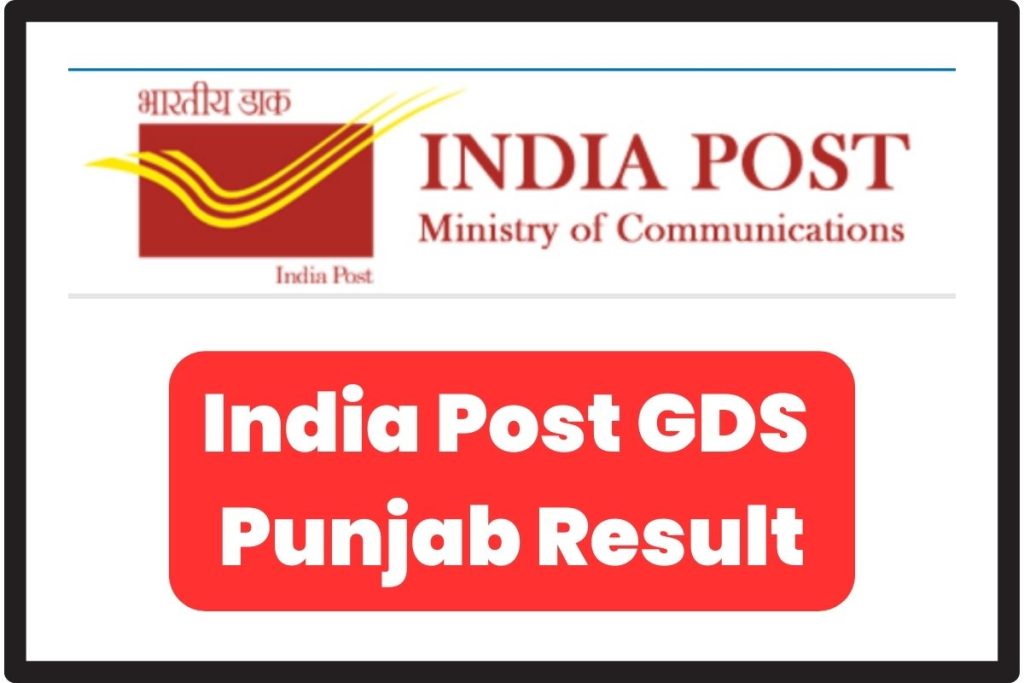 India Post GDS Punjab Result