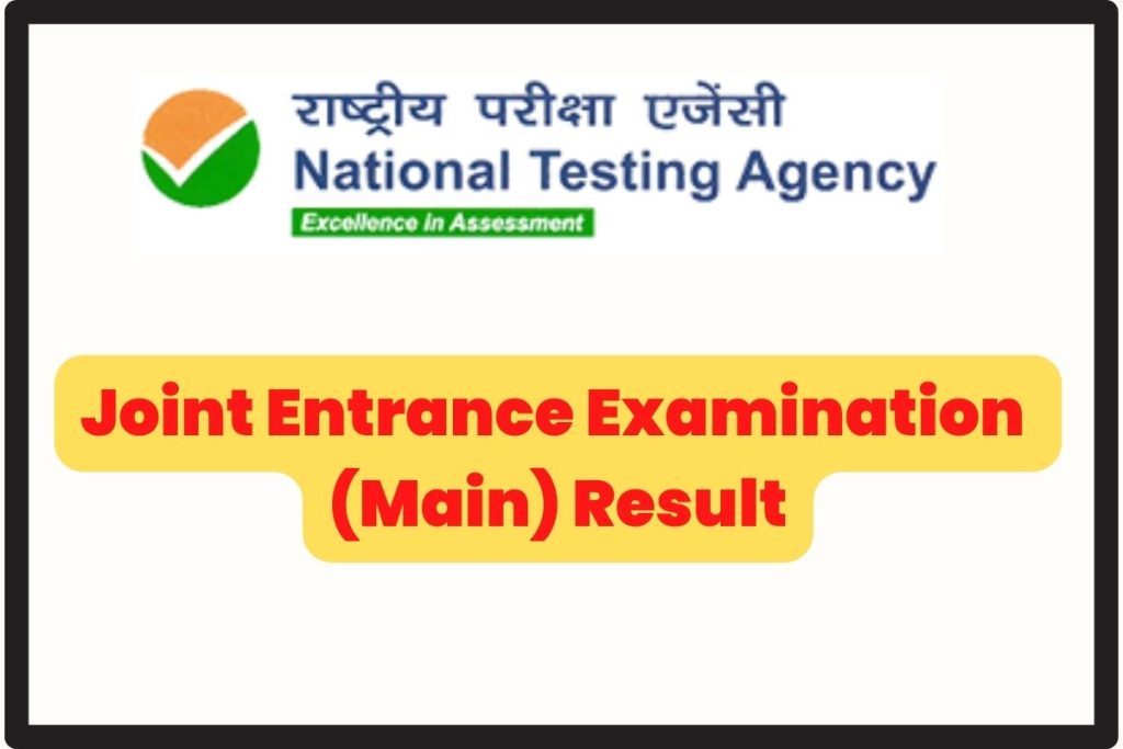 Joint Entrance Examination (Main) Result