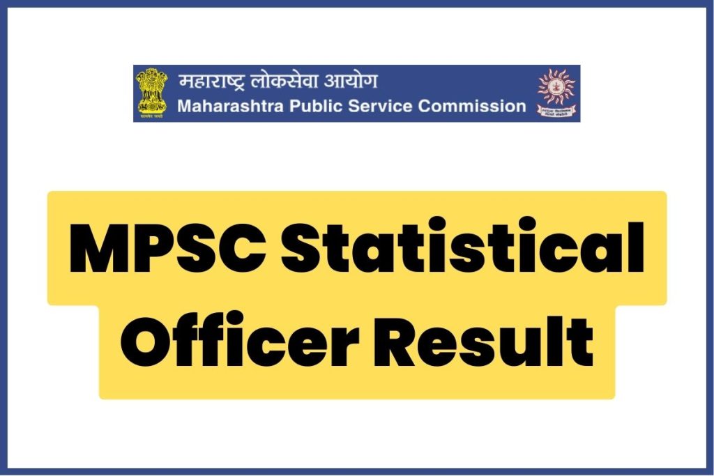 MPSC Statistical Officer Result