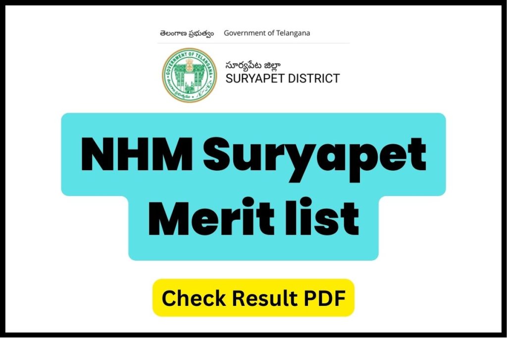 NHM Suryapet Merit list