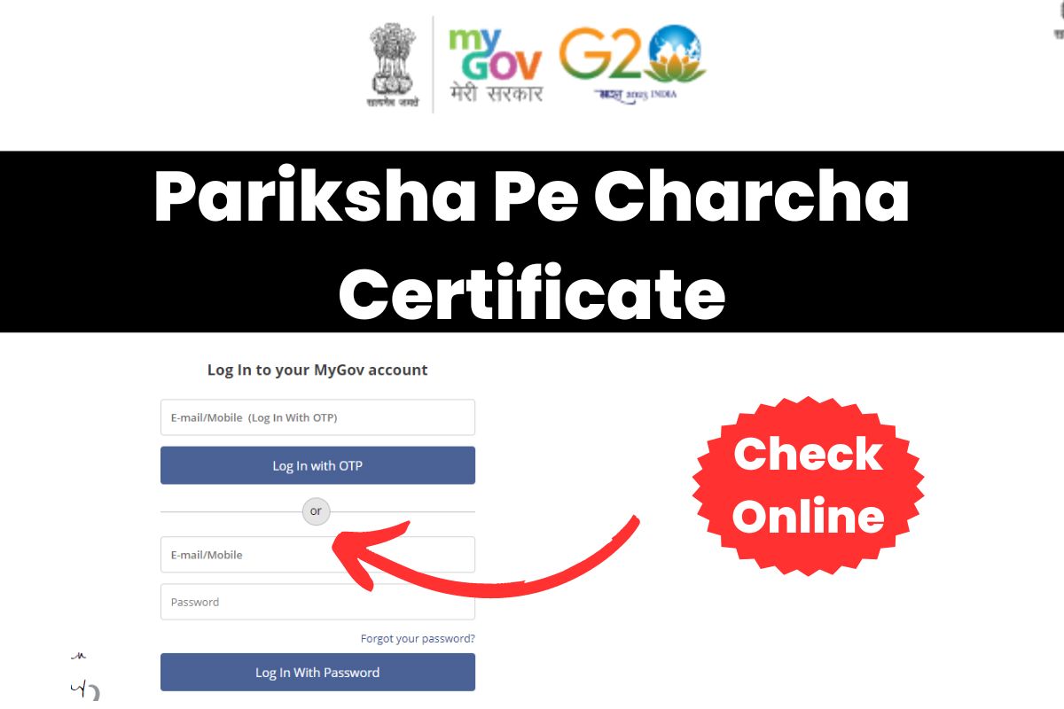 certificate-pariksha-pe-charcha-2023-download-mygov-in-ppc-certificate