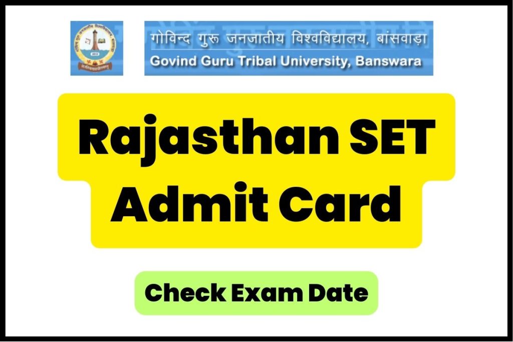 Rajasthan SET Admit Card
