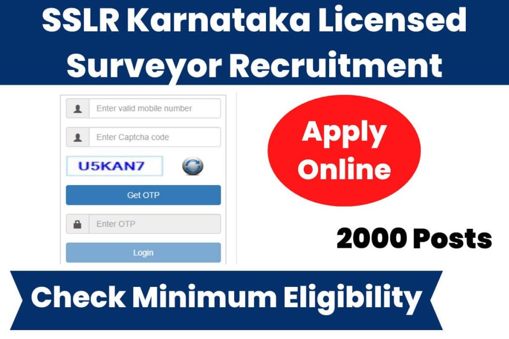 SSLR Karnataka Licensed Surveyor Recruitment