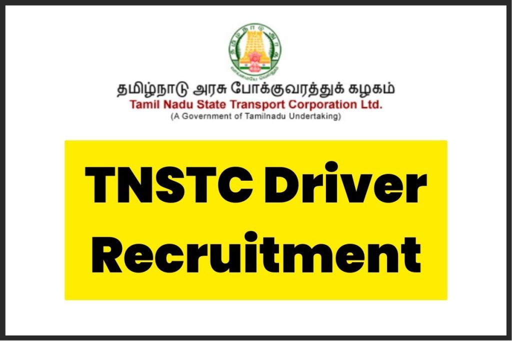 TNSTC Driver Recruitment