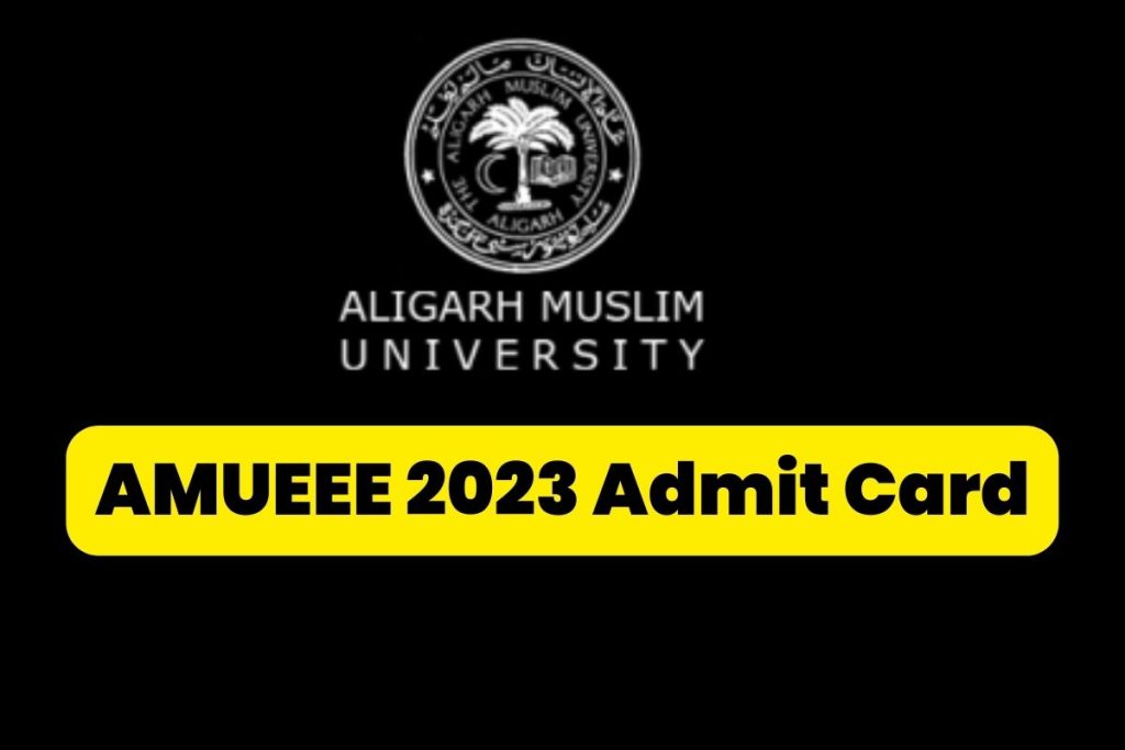 AMUEEE 2023 Admit Card