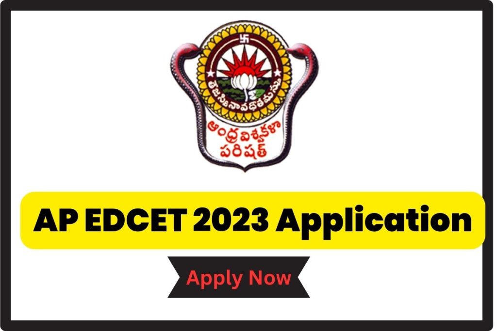 AP EDCET 2023 Application