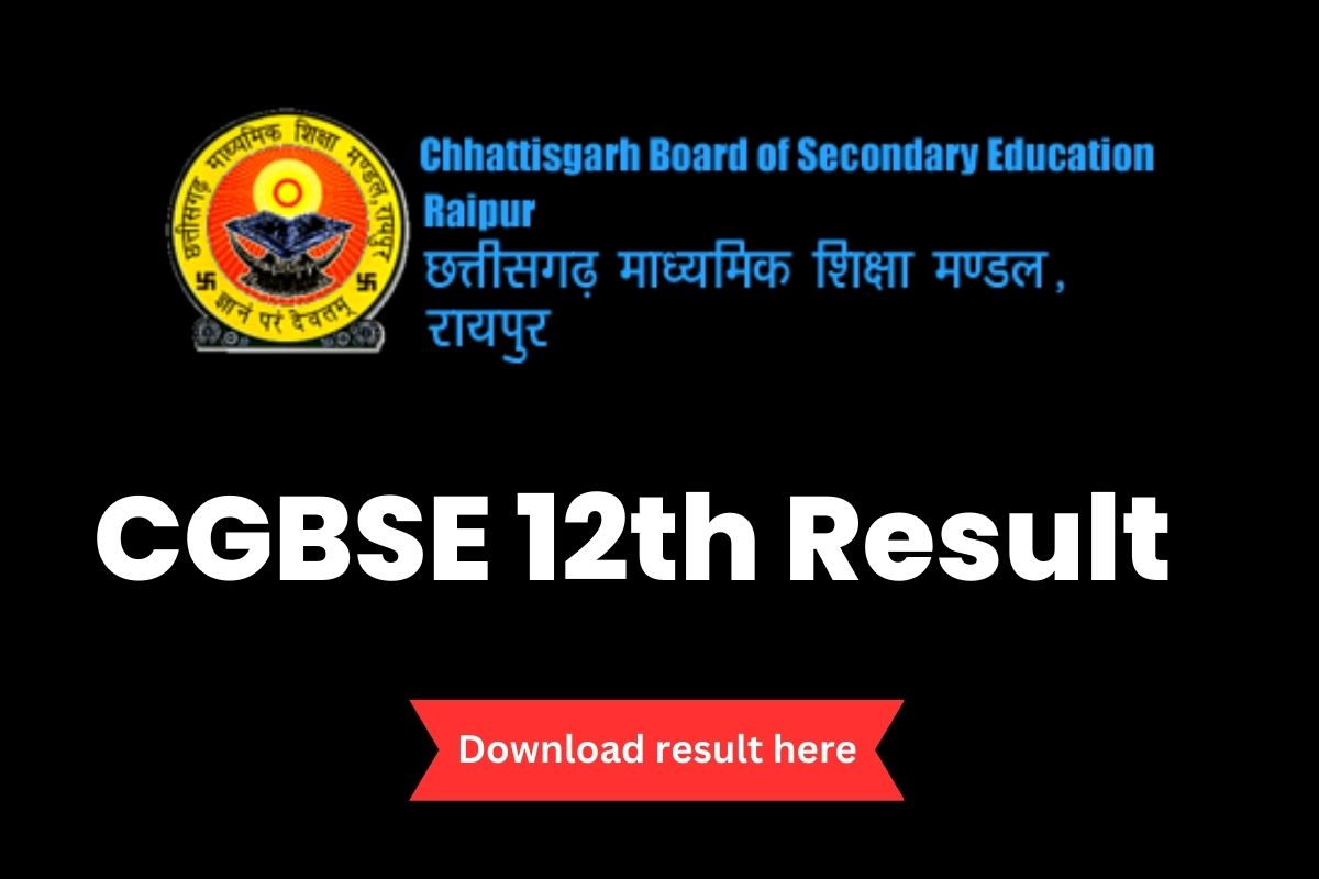 CGBSE 12th Result
