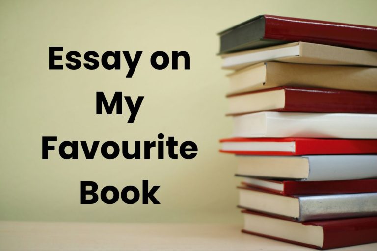 my favourite book essay 75 words