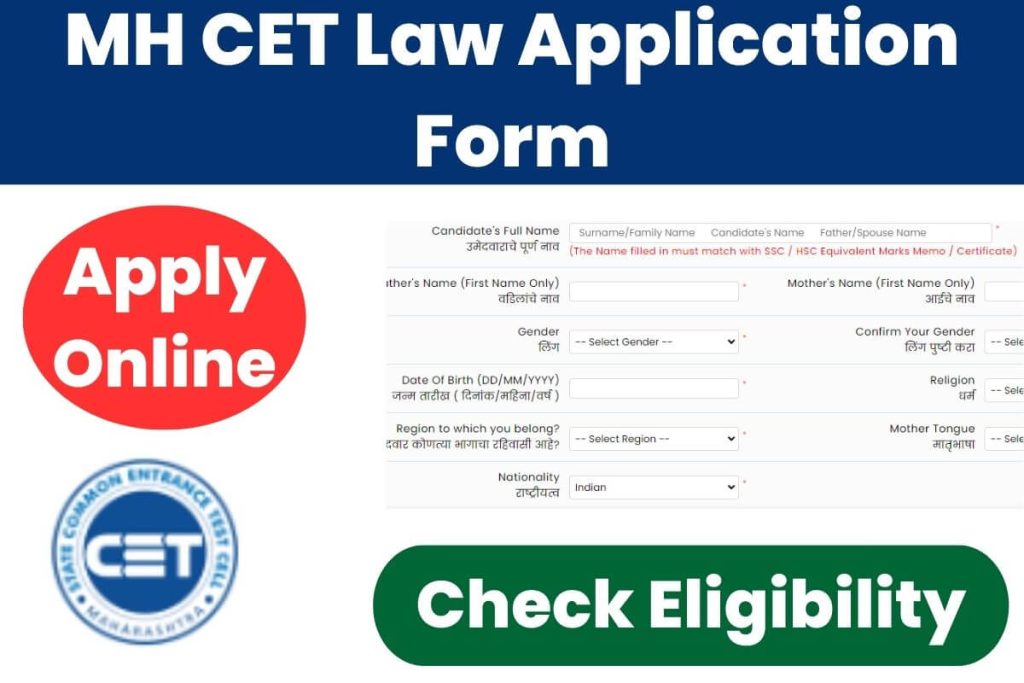MH CET Law Application Form