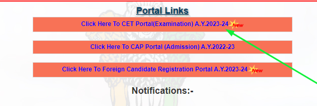 MHT CET Portal (Examination) Link