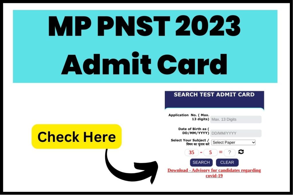 MP PNST 2023 Admit Card