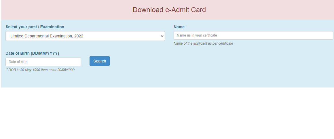 MPSC Admit Card Login Page