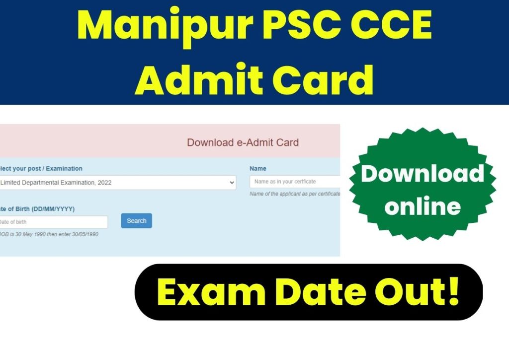 Manipur PSC CCE Admit Card