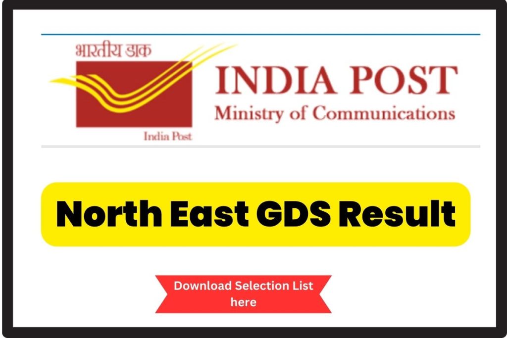 North East GDS Result