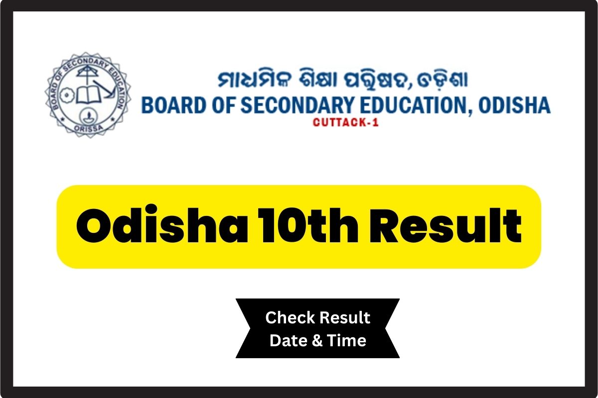 Odisha 10th Result 2023 (Out 96.40 Pass); ଓଡିଶା ରସୁଲତ BSE Matric SA 2