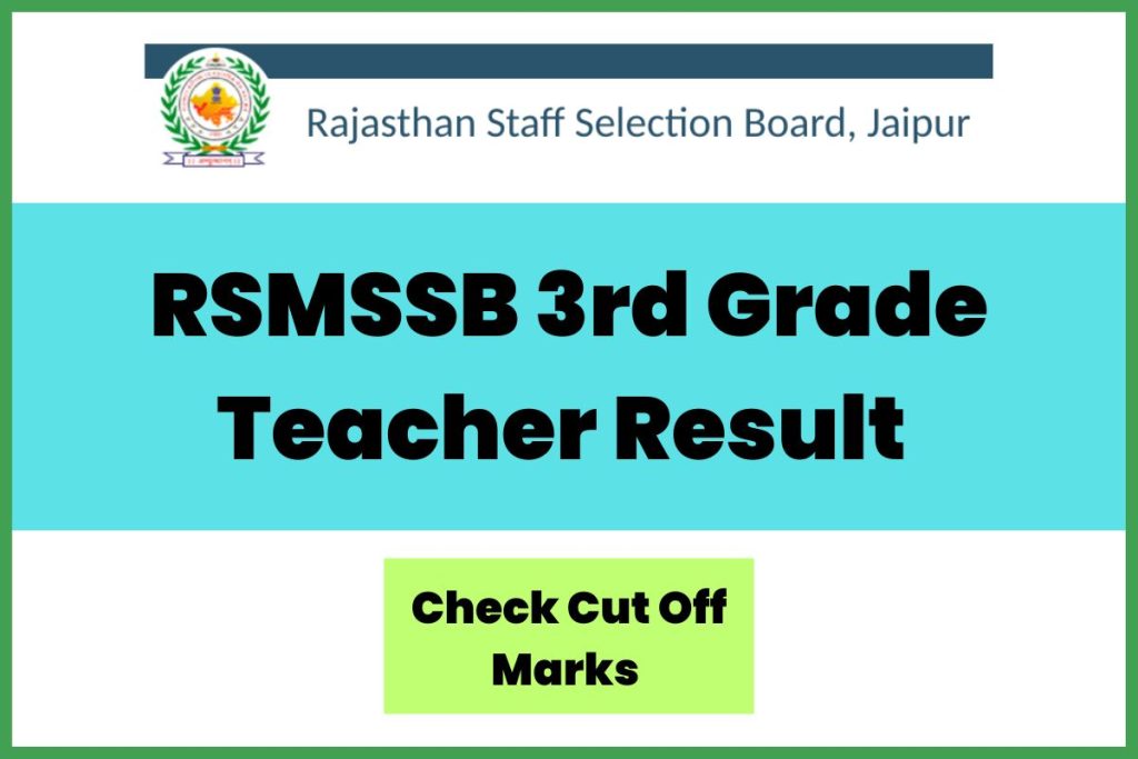 RSMSSB 3rd Grade Teacher Result