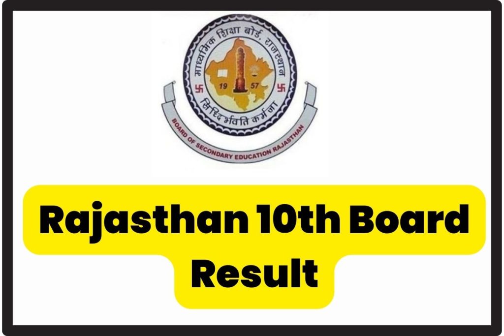 Rajasthan 10th Board Result