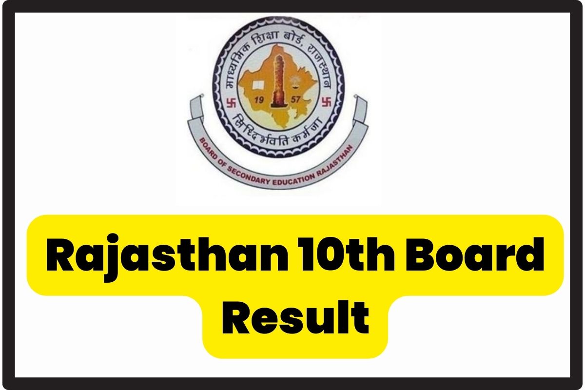 RBSE 10th Result 2023 OUT; Rajasthan Board Class 10th Result