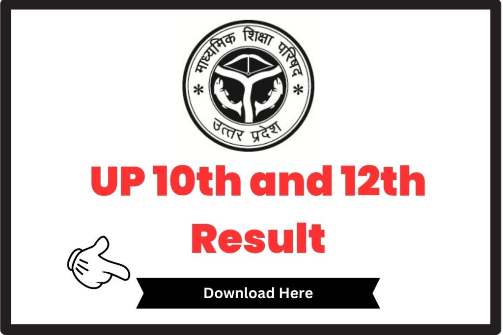 UP 10th and 12th Result