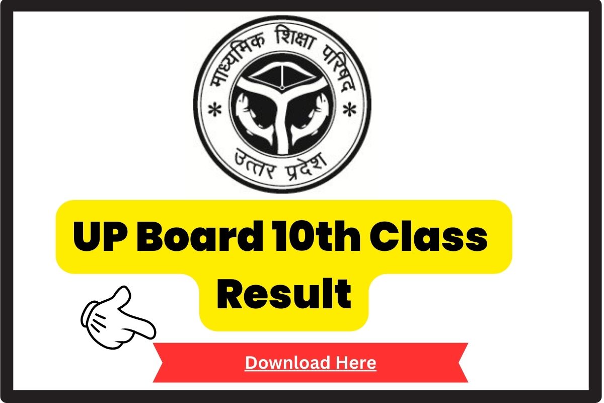 Download CBSE Class 10 Hindi Sample Papers | Vidyakul