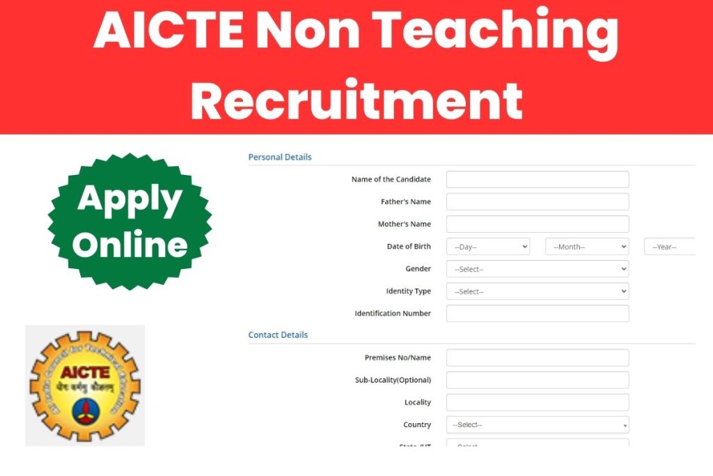 AICTE Non Teaching Recruitment